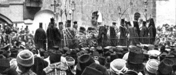 Amerikan Protestan Misyonerlerinin Ermeniler Arasındaki Faaliyetleri ve Bunun Osmanlı-Amerikan İlişkilerine Etkisi