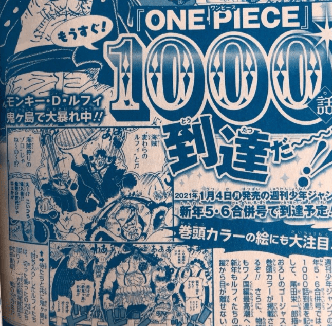 One Piece Bölüm 999: Spoiler